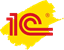 1С